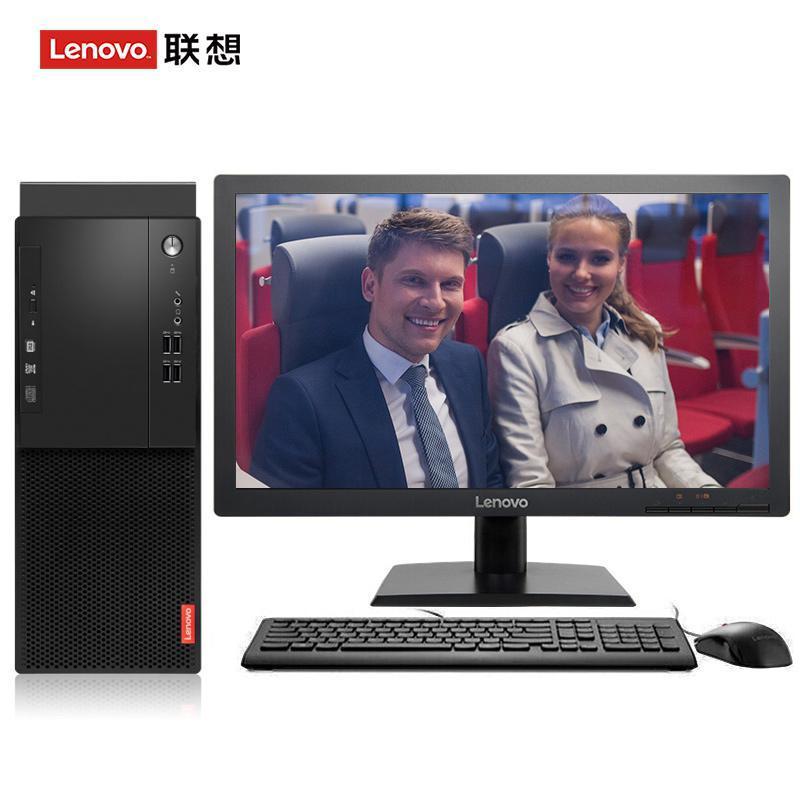 屌日的视频联想（Lenovo）启天M415 台式电脑 I5-7500 8G 1T 21.5寸显示器 DVD刻录 WIN7 硬盘隔离...